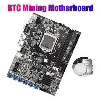 B75 BTC Matična ploča za майнинга G530/G630 Cpu + 8G DDR3 memorija + Ventilator + Odvijač + prekidač i 12 linija USB3.0 Utor za grafičku i cpu LGA1155 DDR3 SATA3.0