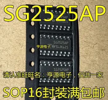 5 komada SG2525 SG2525AP SG3525AP SOP16