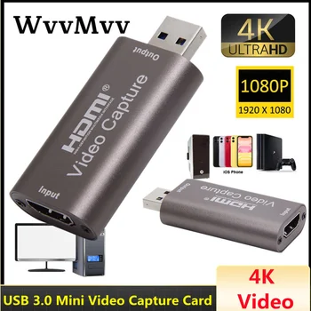 USB 3.0 4 NA 60 Hz video capture Kartica HDMI-kompatibilnu Видеозахват Kutija za Pisanje za PS4 Igre DVD Kamkorder za Snimanje Fotoaparata u stvarnom Vremenu